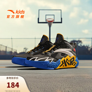 安踏兒童運動(dòng)鞋男大童鞋秋革面網(wǎng)面緩震防滑籃球鞋 【革面水泥】黑/白/熱力紅1107-2 38