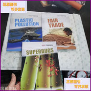 【二手9成新】Hot Topics【3本】 看圖