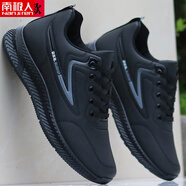 南極人（Nanjiren）輕便軟底男鞋春秋季皮面防水加絨運動(dòng)鞋男士休閑鞋內增高鞋子 A15黑白【增高5厘米】 38