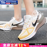 耐克（NIKE）女鞋 ZOOM 冬季氣墊公路跑步鞋緩震網(wǎng)面透氣休閑運動(dòng)鞋 110/登月25 36