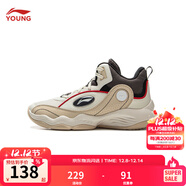 李寧童鞋兒童籃球鞋男大童云科技減震回彈穩護透氣運動(dòng)鞋YKBV042 米白色/霧卡其/馬路灰-7 42