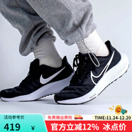 耐克耐克男鞋運動(dòng)鞋新款氣墊鞋air zoom網(wǎng)面鞋透氣輕便跑步鞋 DV3853-001 飛馬40 42.5