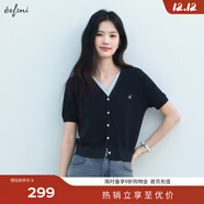 伊芙麗（eifini）伊芙麗V領(lǐng)假兩件單排扣針織衫女2025夏季新款百搭休閑基礎毛衫 藏青 短袖版 XL 130-140斤