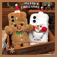 可愛(ài)姜餅雪人適用16promax蘋(píng)果15防摔14手機殼榮耀華為保護套定制 毛絨-棕色耶誕姜餅人MR335 iPhone6plus/6splus