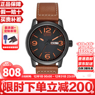 西鐵城（CITIZEN）光動(dòng)能騷橙皮帶時(shí)尚潮流防水男士手表送禮情人節禮物 BM8475-26E時(shí)尚騷橙