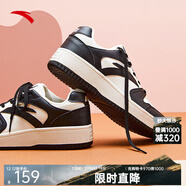 安踏（ANTA）元年 | 女子板鞋增高休閑鞋復古女鞋潮流小白鞋運動(dòng)鞋女 象牙白/黑-4 37.5