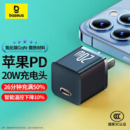 倍思小酷 蘋(píng)果充電器氮化鎵pd20W快充 適用iPhone16e/15ProMax14/13/12/11iPad手機Type-C插頭 黑色