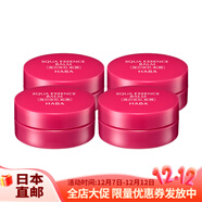 HABA日本直郵 HABA海之寶石紅潤面霜 保濕修復肌膚屏障提拉緊致 紅潤潤膚霜4瓶 20g/瓶