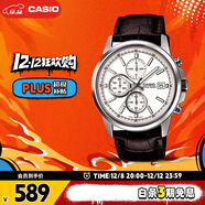 卡西歐（CASIO）手表男三盤(pán)簡(jiǎn)約夜光顯示學(xué)生考試石英表圣誕節禮物MTH-5001L-7A