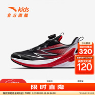 安踏（ANTA）兒童運動(dòng)鞋男大童跑步鞋25年秋冬季新款密網(wǎng)舒適旋鈕扣跑鞋 黑/經(jīng)典紅/安踏白-2 39 腳長(cháng)約24.5cm