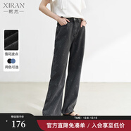 熙然2025春季新款時(shí)尚高腰寬松雪花波點(diǎn)藍色牛仔褲女直筒休閑長(cháng)褲 黑色 M