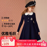 ASK JUNIOR女童裙子秋裝兒童學(xué)院風(fēng)制服裙娃娃領(lǐng)兒童毛衫裙 藏青色 150 
