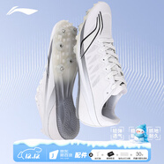 李寧（LI-NING） 釘鞋田徑短跑鞋新款輕量全掌PEBA 體考訓練比賽跑步跳遠釘子鞋 LJJT911-5白灰[7釘] 偏小拍大一碼 36