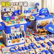 喜迪奇兒童工具箱擰螺絲益智玩具電鉆拆裝過(guò)家家修理男孩3-6歲新年禮物