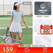 安踏【金靖同款】超A網(wǎng)球裙丨速干百褶裙防走光女夏季高腰運動(dòng)短裙子