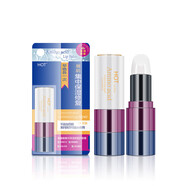 HOT氨基酸護唇膏滋潤補水保濕潤唇膏鎖水唇紋護唇膏 3.8g HOT氨基酸修復護唇膏