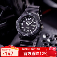 卡西歐（CASIO）手表 休閑簡(jiǎn)約學(xué)生表 時(shí)尚運動(dòng)男表初高中生手表學(xué)生表 MRW-200H-1B2