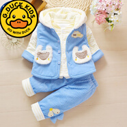 G.duck品牌女寶寶春秋款夾棉套裝01一3歲新生嬰幼兒薄棉外出衣服2三件套 藍色 90cm