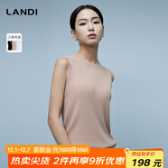 藍地（LANDI）[通穿三季]圓領(lǐng)無(wú)袖修身針織衫女吊帶背心內搭2024春夏新品 淺棕色 M