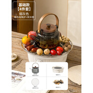 中掌柜圍爐煮茶爐烤火爐套裝玻璃茶壺耐高溫電陶爐煮茶器茶茶具2025新款 基礎款[4件套]散熱電陶爐+煙灰祥沐壺 1L以上