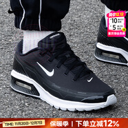 耐克（NIKE）男鞋 25秋冬新款AIR緩震氣墊鞋舒適耐磨休閑鞋輕便透氣跑步鞋子男 MAX氣墊/黑白款【店長(cháng)推薦】 44 碼（內長(cháng)280mm）