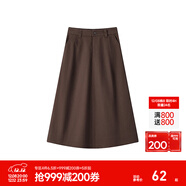 森馬（Semir）半身裙女磨毛純色A字長(cháng)裙簡(jiǎn)約百搭秋季純棉寬松傘裙顯瘦潮流 深咖啡50954 S