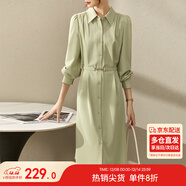 尚都比拉春秋氣質(zhì)女神范長(cháng)袖襯衫連衣裙中長(cháng)款顯瘦裙子