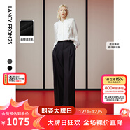 朗姿【Basic衣櫥】純羊毛寬松西裝褲長(cháng)褲子春春新款氣質(zhì)休閑褲 黑色 M