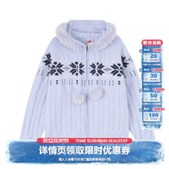 F426官方店國潮牌秋季新款情侶高級慵懶連帽毛領(lǐng)費爾島毛衣 藍色 S