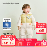 巴拉巴拉童裝嬰兒連體衣羽絨服假兩件寶寶衣服冬裝外出男童女童保暖厚時(shí)尚 白黃貓頭鷹-白鴨絨 208425120217 66 cm-充絨量74g