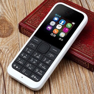 諾基亞NOKIA適用TA1010新105無(wú)攝像車(chē)間保密工作備用學(xué)生老 新款T RM1134移動(dòng)版白色手機 配2個(gè)原廠(chǎng)電池和直充