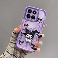 泡選可愛(ài)美樂(lè )蒂適用于蘋(píng)果7g手機殼8g卡通ipse/7p/8p新款/6g/6s軟保護套 3D立體-漸變庫洛米 蘋(píng)果6G/6S