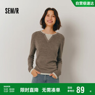 森馬（Semir）森馬毛衣女短款假兩件含羊毛針織衫24冬新款保暖內搭109724107015