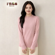 子牧棉麻秋裝 女韓版長(cháng)袖半高領(lǐng)彈力打底衫T恤（270克）8675 皮粉色 M (建議85-105斤)