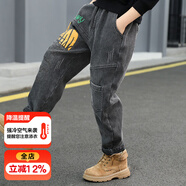 招晴瑜胖童褲子加肥加大男童秋冬加厚牛仔褲兒童哈倫褲中大童加絨褲 灰色春秋款 120
