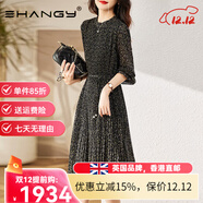 Ehangy輕奢品牌連衣裙女2025年秋冬新款時(shí)尚氣質(zhì)圓領(lǐng)花瓣袖A字中長(cháng)裙子 黑底紫花 XL 適合116-130斤