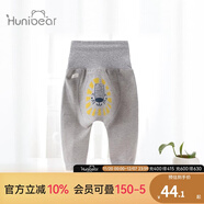 歡喜小熊 寶寶褲子嬰兒大pp褲高腰護肚春秋四季外穿冬季加絨加厚哈倫褲 205703J 深灰 100(建議2-3歲.身高90-100cm)