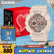 卡西歐（CASIO）手表女BABY-G運動(dòng)學(xué)生電子日韓表禮盒款圣誕節禮物BA-110XCP-4