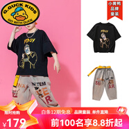 G.duck兒童街舞潮服套裝男童嘻哈破洞牛仔褲hiphop演出服夏女童爵士舞服 黑色BOY+牛仔長(cháng)褲+腰帶 120