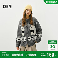 森馬（Semir）針織開(kāi)衫女冬半高領(lǐng)小狗提花牛角扣毛衫寬松2025上衣109725106003
