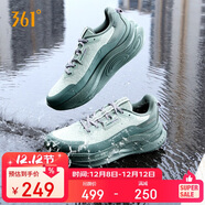 361°運動(dòng)鞋男赤焰5秋冬季雨天通勤防潑水緩震休閑跑步鞋子672532216-2