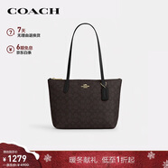 蔻馳（COACH）【品牌直供】女士FIONA24人造革手提單肩托特包胡桃木拼黑色CBT18