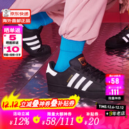 ADIDAS阿迪達斯黑金標貝殼頭運動(dòng)板鞋 三葉草SUPERSTAR低幫男女EG4959 黑色 36.5