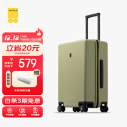 地平線(xiàn)8號（LEVEL8）行李箱密碼拉桿箱男女托運大容量萬(wàn)向輪旅行者PC箱 24英寸芥末綠