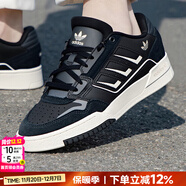 阿迪達斯（adidas）三葉草男鞋 2025冬新款運動(dòng)鞋防滑耐磨復古板鞋時(shí)尚潮流休閑鞋子 一號黑/粉白【新到貨】 45 碼(內長(cháng)280mm)