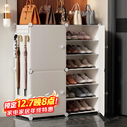 安爾雅簡(jiǎn)易鞋柜門(mén)口鞋架子多層防塵玄關(guān)塑料收納樹(shù)脂組裝  兩列六層
