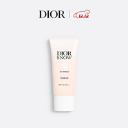 迪奧DIOR迪奧雪晶靈亮膚防曬乳30ml防曬霜SPF50+++生日禮物送女友