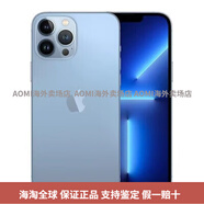 蘋(píng)果蘋(píng)果Apple/ iPhone12蘋(píng)果13pro無(wú)鎖版美版手機13promax蘋(píng)果13通5G iPhone13Promax【128G遠峰藍色22