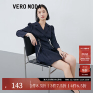 VEROMODA連衣裙純色短裙泡泡袖七分袖翻領(lǐng)西裝式31SZ008 海藍色-E39-A XS