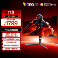AOC 34英寸WQHD 240Hz超頻250Hz HVA快速液晶1ms HDR400 1500R曲面帶魚(yú)屏 21:9游戲電競顯示器CU34G3Z